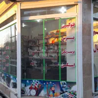 اجاره مغازه ۱۵ متری