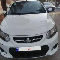 کوییک ۱۴۰۱ سفید بدون رنگ