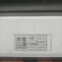 ترازو قصابی|فروشگاه و مغازه|رشت, یخسازی|دیوار