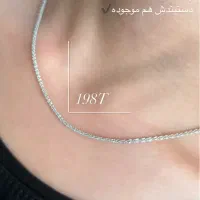 گردنبند دخترانه و زنانه