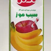 پخش آبمیوه تک گل عمده