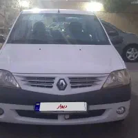 ال نود مدل ۹۷