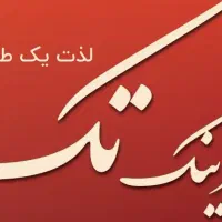 بازار یاب و ویزیتور