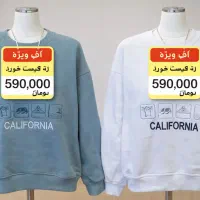 دورس داخل خز