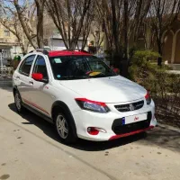 کوییک R مدل ۱۴۰۱