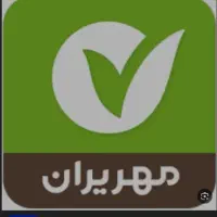 وام مهر ایران ۸۰