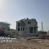 استخدام مهندس مکانیک