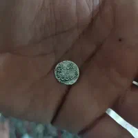 سکه مربوط به دوره نادرشاه افشار