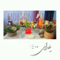 میوه آرایی یلدا، کاپ کیک ، انواع ژله ، کیک|خدمات پذیرایی، مراسم|بروجرد, |دیوار