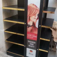 لوازم خانگی