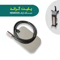 قطعات اورجینال آراف وکیوم نمسیس - نمایندگی انحصاری|پزشکی|تهران, جنت‌آباد مرکزی|دیوار
