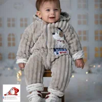 کاپشن سرزمین بچه گانه