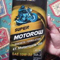 روغن موتورسیکلت 10w50 sn