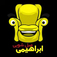 مبلاتو نو کن...