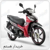 ویو موتور احسان ۱۲۵