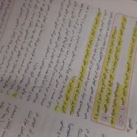 کتاب ای کیو زیست جامع دو جلد|کتاب و مجله آموزشی|تهران, شهرک دریا|دیوار