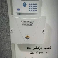 دوربین مداربسته.دزدگیر اماکن|دوربین مداربسته|سبزوار, چهارراه فرودگاه|دیوار