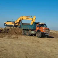 مایلر گسترشی ب شرط