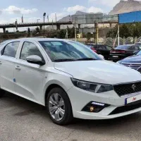 دفتر خدمات حواله