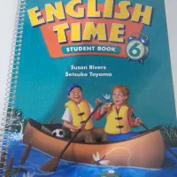 کتاب کانون زبان|کتاب و مجله آموزشی|شیراز, پانصد دستگاه ارتش|دیوار