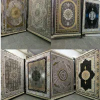 فرش مدرن سلماس