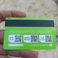 مدارک گم کردم