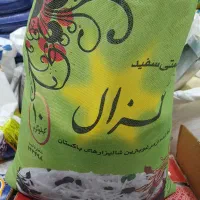 پخش برنج|خوردنی و آشامیدنی|قم, حاج زینل|دیوار