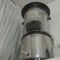 سبزی خورد کن درحد نو