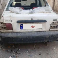ماشین اسقاطی