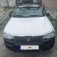 وانت آریسان نودوهشت