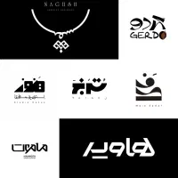 طراحی لوگو حرفه‌ای و اختصاصی کارت ویزیت