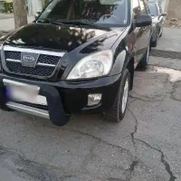 ام وی ام x33،مدل ۹۱
