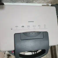 گریل زیمنس المان