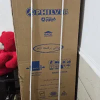 یخچال لباسشویی تمام اتومات ۷ کیلویی  تلوزیون ۳۲