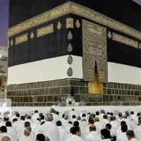 فیش حج تمتع