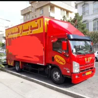 باربری اتوبار  نیسان بار وانت بار