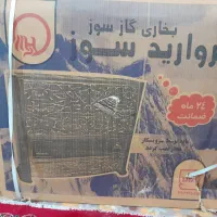 بخاری مرواریدسوز مدل ۱۲۰ نو آکبند