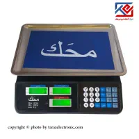 کلینیک تخصصی انواع ترازو باسکول|فروشگاه و مغازه|اسلامشهر, باغ فیض|دیوار