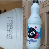 سفید کننده کیجا