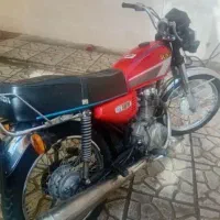 هندا پلاک ملی مزایده