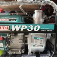 موتور پمپ آب|ماشین‌آلات صنعتی|تبریز, |دیوار