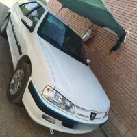 پارس xu 7p