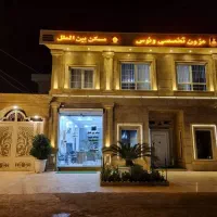 تجاری مسکونی خاص در جاده اصلی سمت دریا