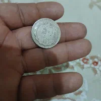 ۵۰ریال جمهوری