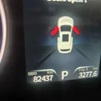 دیگنیتی مشکی 1400