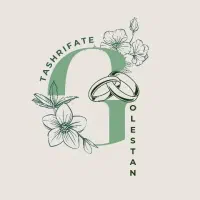 تشریفات مجالس گلستان