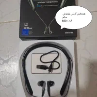 دوعدد هندزفری بلوتوثی گردنی و حلزونی