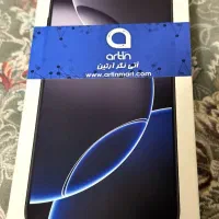 ۱۶پرومکس ریجسترشرکتی
