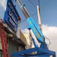 نیسان جرثقیل 3تن|خدمات حمل و نقل|زنجان, |دیوار