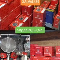 چرخ گوشت/گوشت چرخ کن/گیربکسی/رومیزی/استیل|کافی‌شاپ و رستوران|شیراز, کاراندیش|دیوار